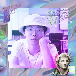 Vaporwave