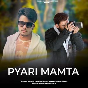 Pyari Mamta