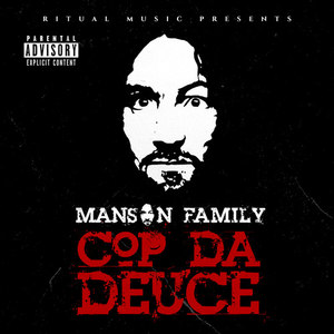 Cop Da Deuce