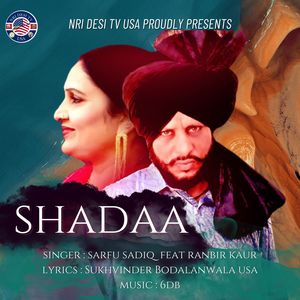 Shadaa