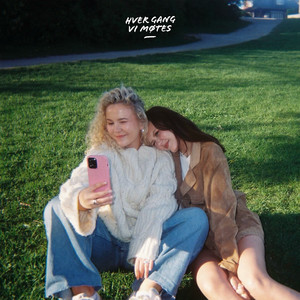 Lommeringe (feat. Emma Steinbakken)