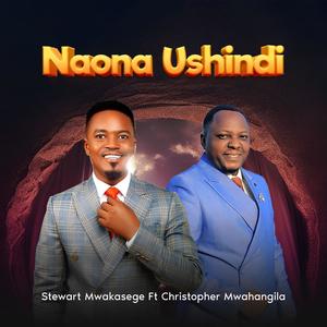 Naona Ushindi (feat. Christopher Mwahangila)