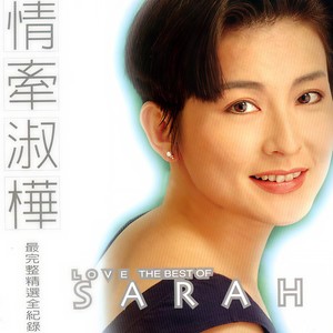 梦醒时分