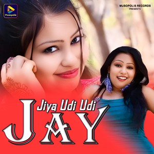 Jiya Udi Udi Jay
