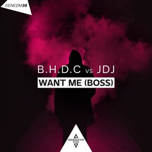 Want Me (Boss)