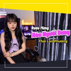 Rượu Mừng Hóa Người Dưng