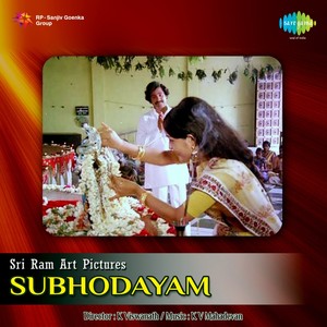 Subhodayam