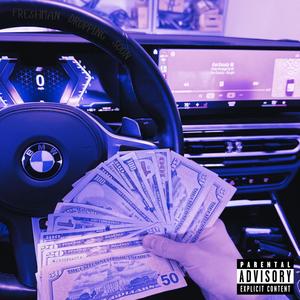 Drater (Explicit)