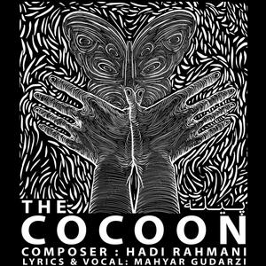 The Cocoon (feat. Mahyar Gudarzi)