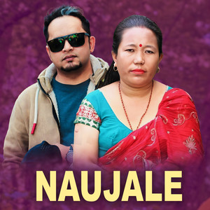 Naujale