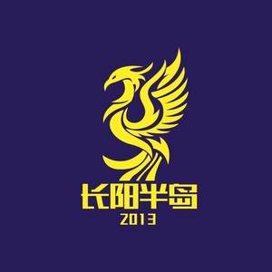 拥有的 热爱的伴奏 (伴奏)