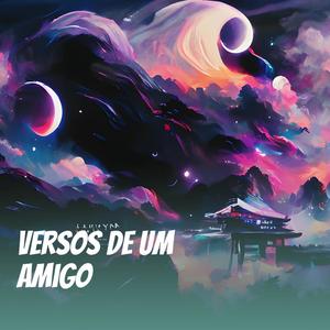 Mike 019 - Versos de Um Amigo (Explicit)