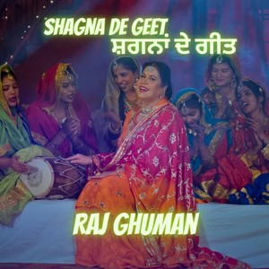 Shagna De Geet