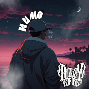 Humo (Explicit)