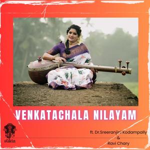 Venkatachala Nilayam (feat. Sreeranjini Kodampally., Ravi Chary & Purandara Daasaru)