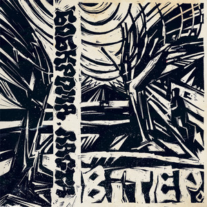 Куток (Explicit)