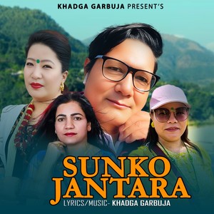 Sunko Jantara
