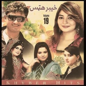 Khyber Hits, Vol. 19