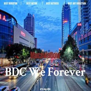 BDC We Forever