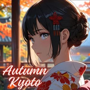 Autumn Japanese Lofi [Kyoto Relaxing]