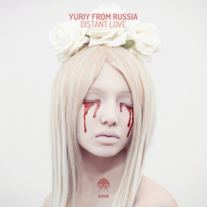 Do You Feel (2016 Edit)