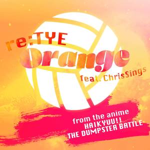 Orange (English Cover)