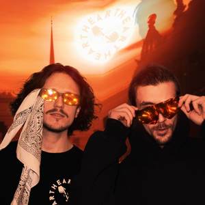 ПОТИШЕ (Explicit)