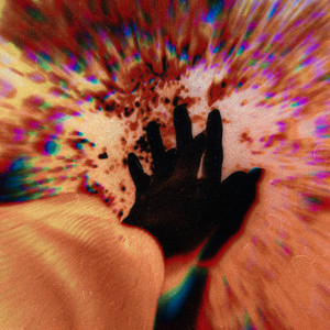 Смягченное каменное сердце (Slowed & Reverbed)