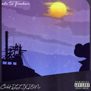 ode to freedom