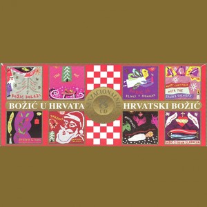 Božić U Hrvata Box Set 8Cd