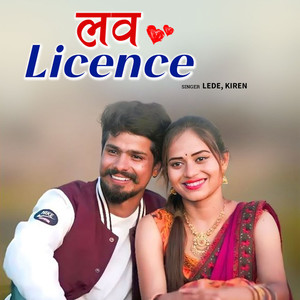 Love Licence