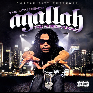 In The Ghetto (Explicit)