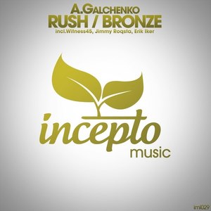 Rush (Erik Iker Remix)