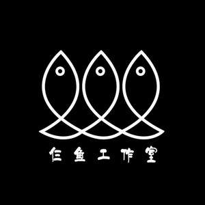 仨鱼论剧| |爱情、婚姻还真的值得期待吗？——《慌心假期》 (DJ长音频) - 侍左封面