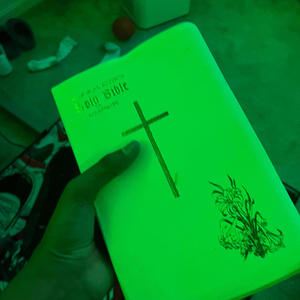 LOvE BaBy (Explicit)