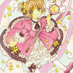 Fruits Candy (魔卡少女樱ED3)