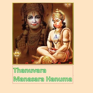 Thanuvara Manasara Hanuma (Live)