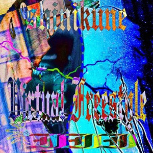 Virtual Freestyle 3 (Explicit)