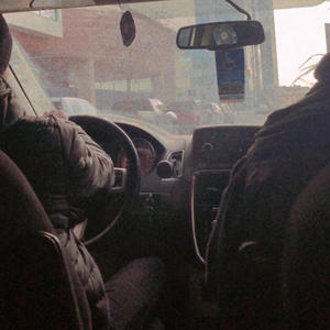 Working Progress (Explicit)