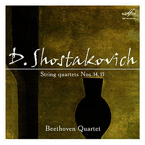 String Quartet No. 14 in F-Sharp Major, Op. 142: III. Allegretto