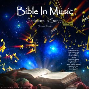 Ancient Announcement