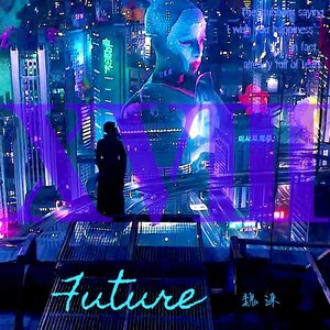 殇
