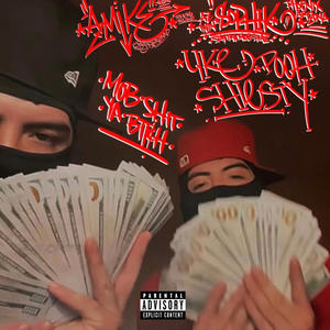 Like Pooh Shiesty (feat. AZXSOPHIK & AZXTWINS) (Explicit)