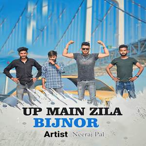 Up Main Zila Bijnor