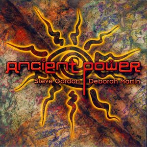 上古之力 Ancient Power