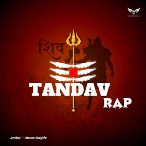 TANDAV RAP