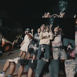 DUI (feat. Birr) (Explicit)