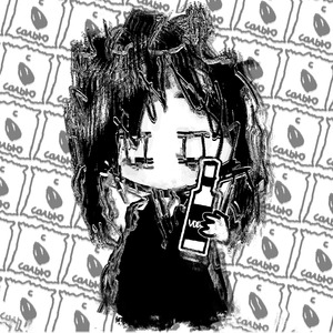 ЧИТЫ ВАРТАНДЕР (Explicit)