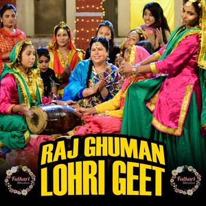 Lohri Geet