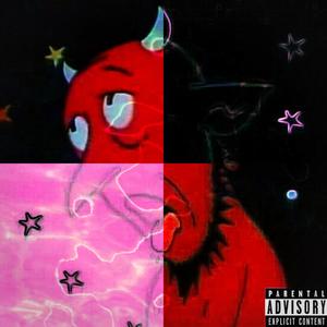 Kamikaze(feat. LavaJava) (Explicit)